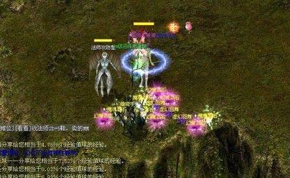 魔域口袋版BOSS版来袭！全新玩法幻境封印战热血开启