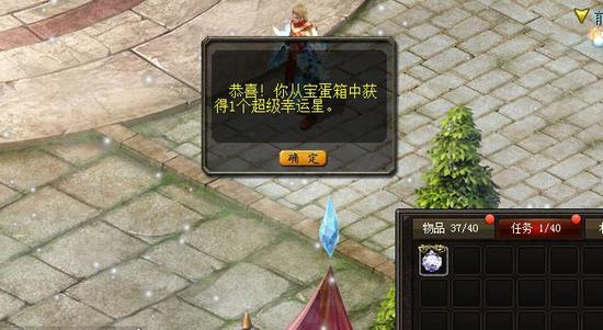 深度解析！中国经典网游私服游走于法律与情怀间