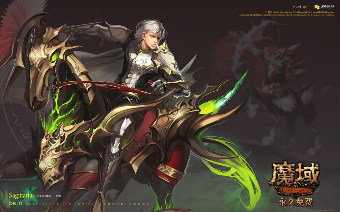 魔域H5详细介绍：经典元素与创新玩法的完美结合