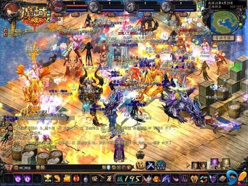魔域私服技术文章：修改人物磨石、升级速度、技能经验等方法