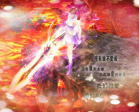 分享自己与宝宝的经验技巧，说说幻化宝宝快捷键及相关操作