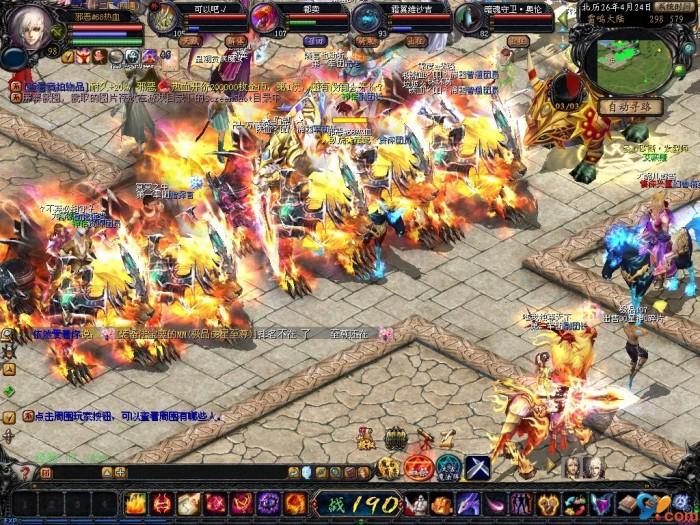 魔域手游：西方魔幻MMO，复刻经典玩法，畅享掌上激战
